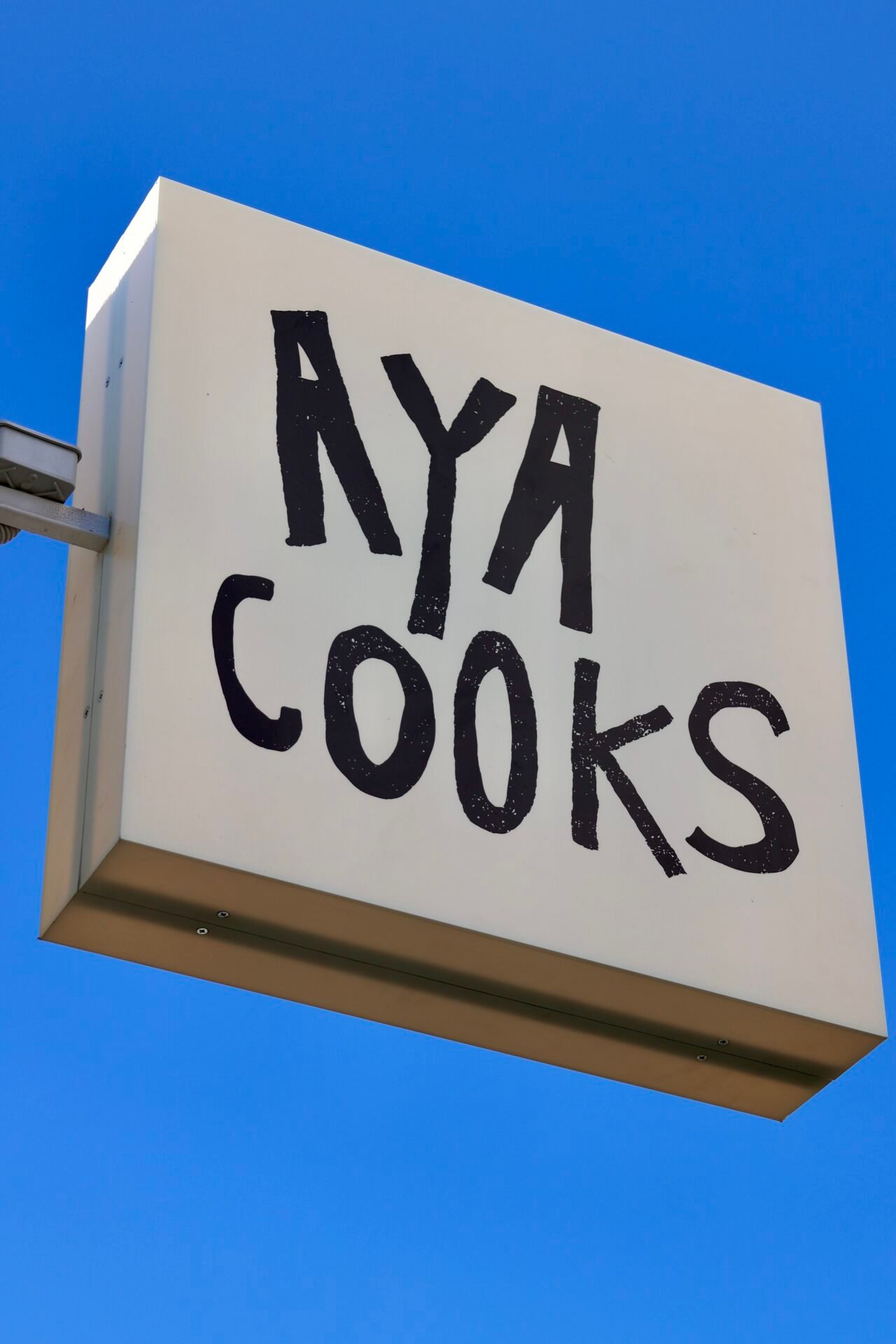 How Aya Cooks Blends Middle Eastern Flavors With Cypriot Soul 1 0J5A0012