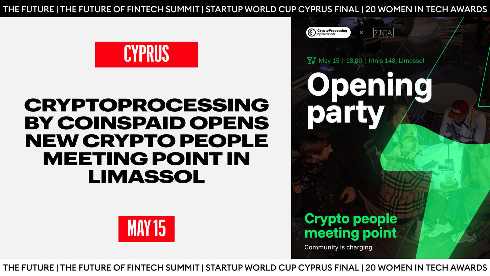 CryptoProcessing by Coinspaid