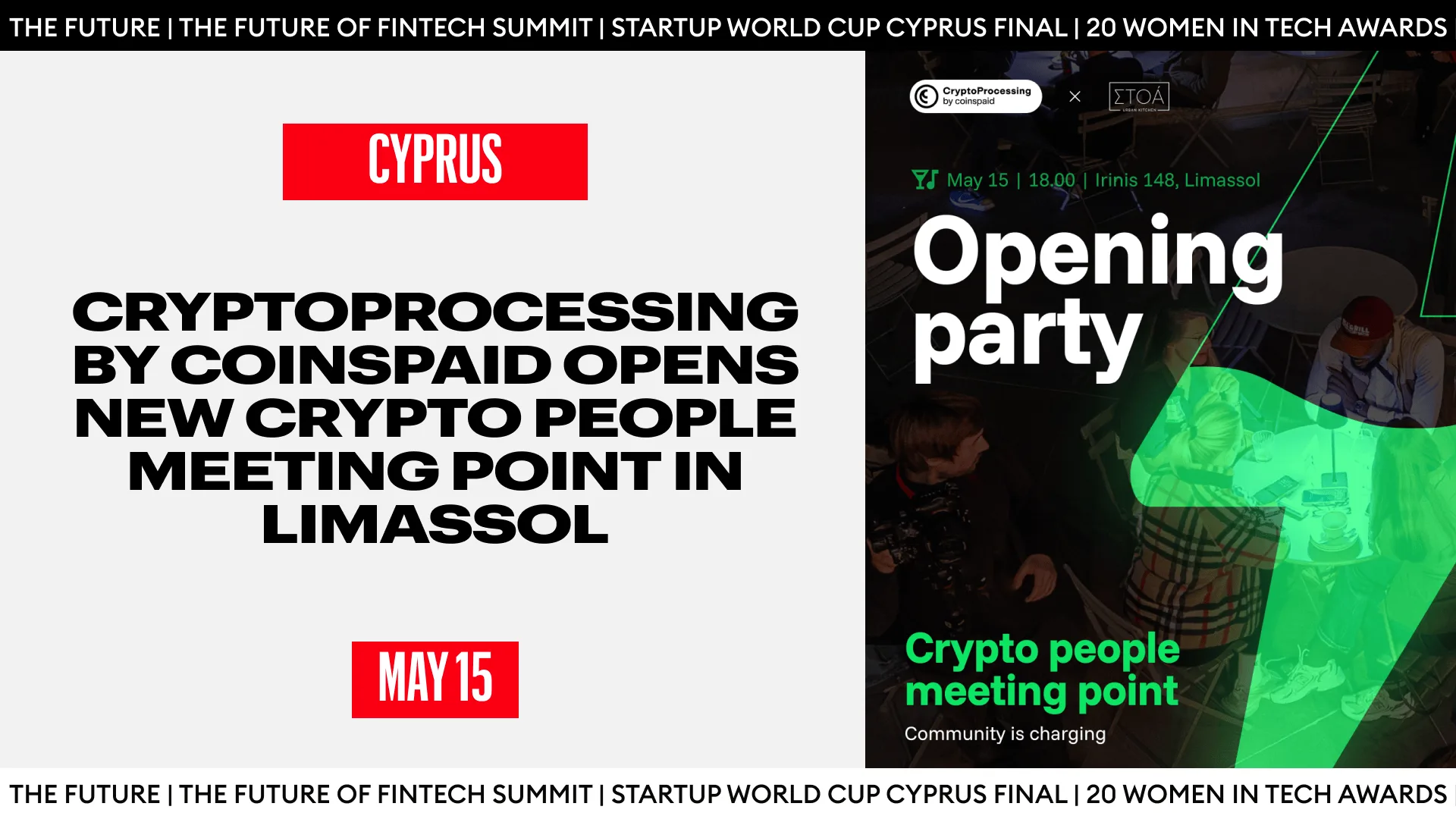 CryptoProcessing by Coinspaid