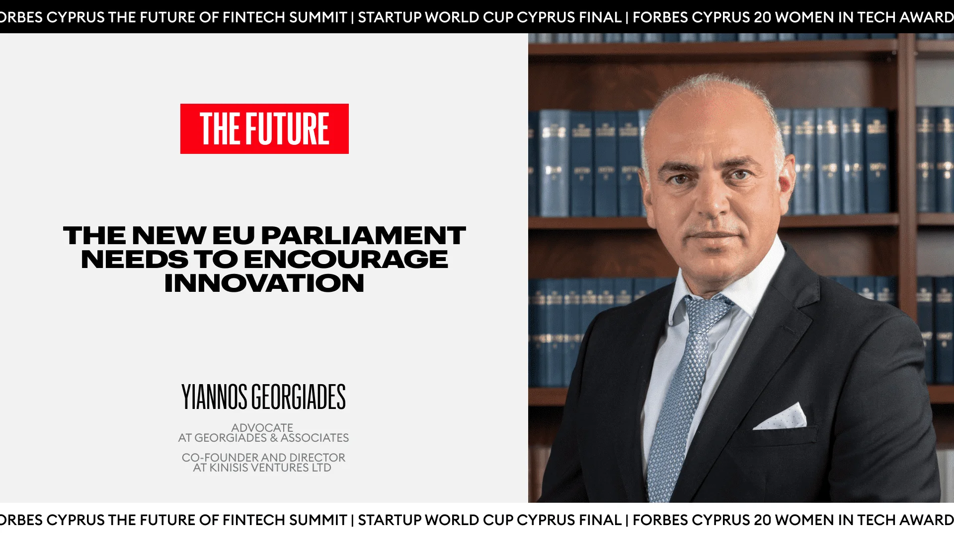 Yiannos Georgiades: The new EU parliament needs to encourage innovation