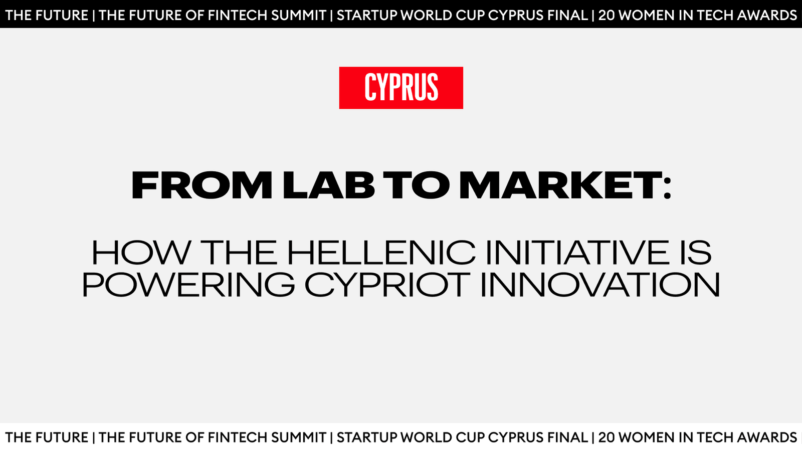 From Lab To Market Hellenic Initiative