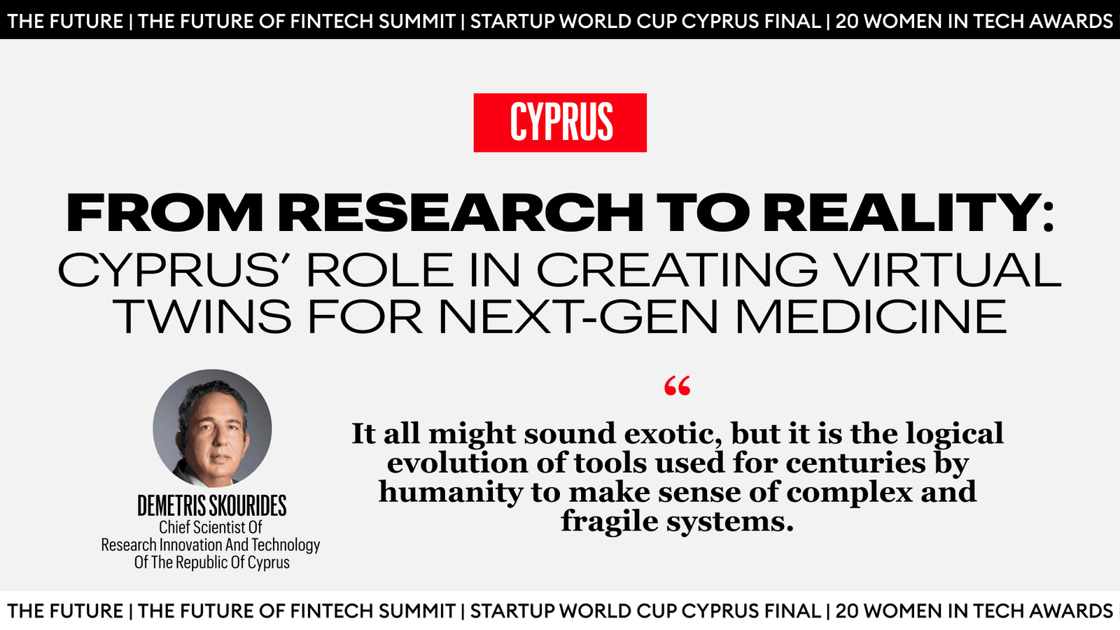 From Research to Reality