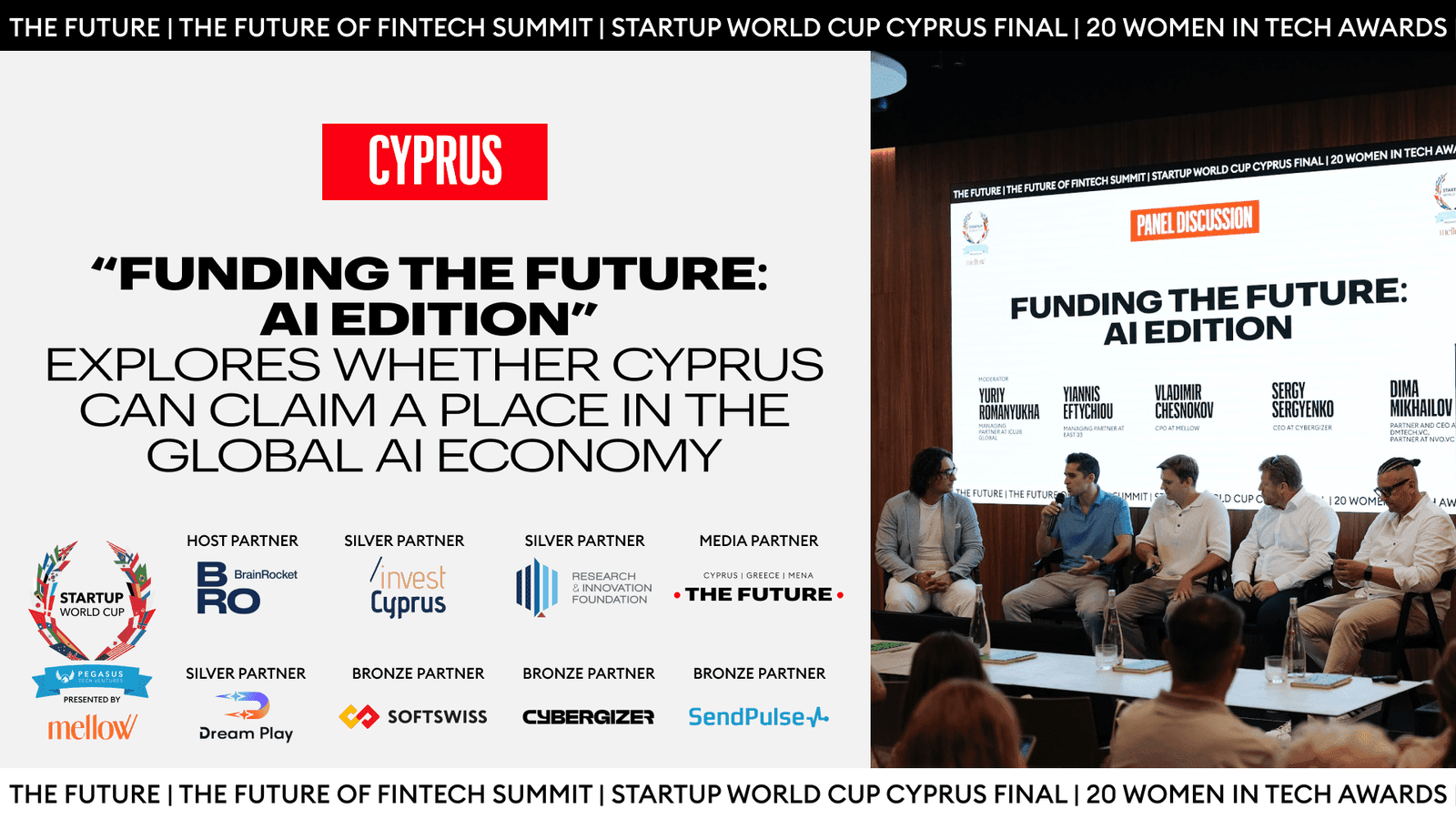 Funding the Future- AI Edition