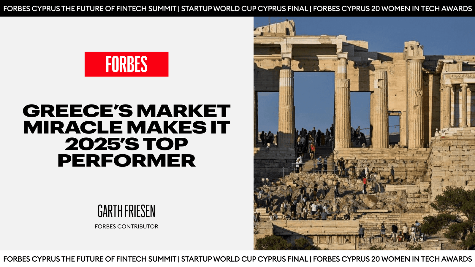 Greece’s Market Miracle 2025