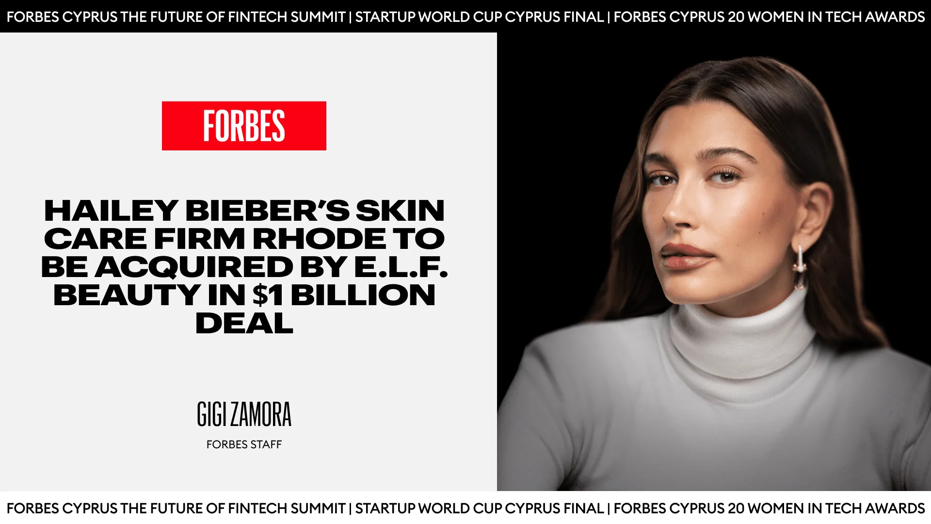 Hailey Bieber’s Skin Care Firm Rhode