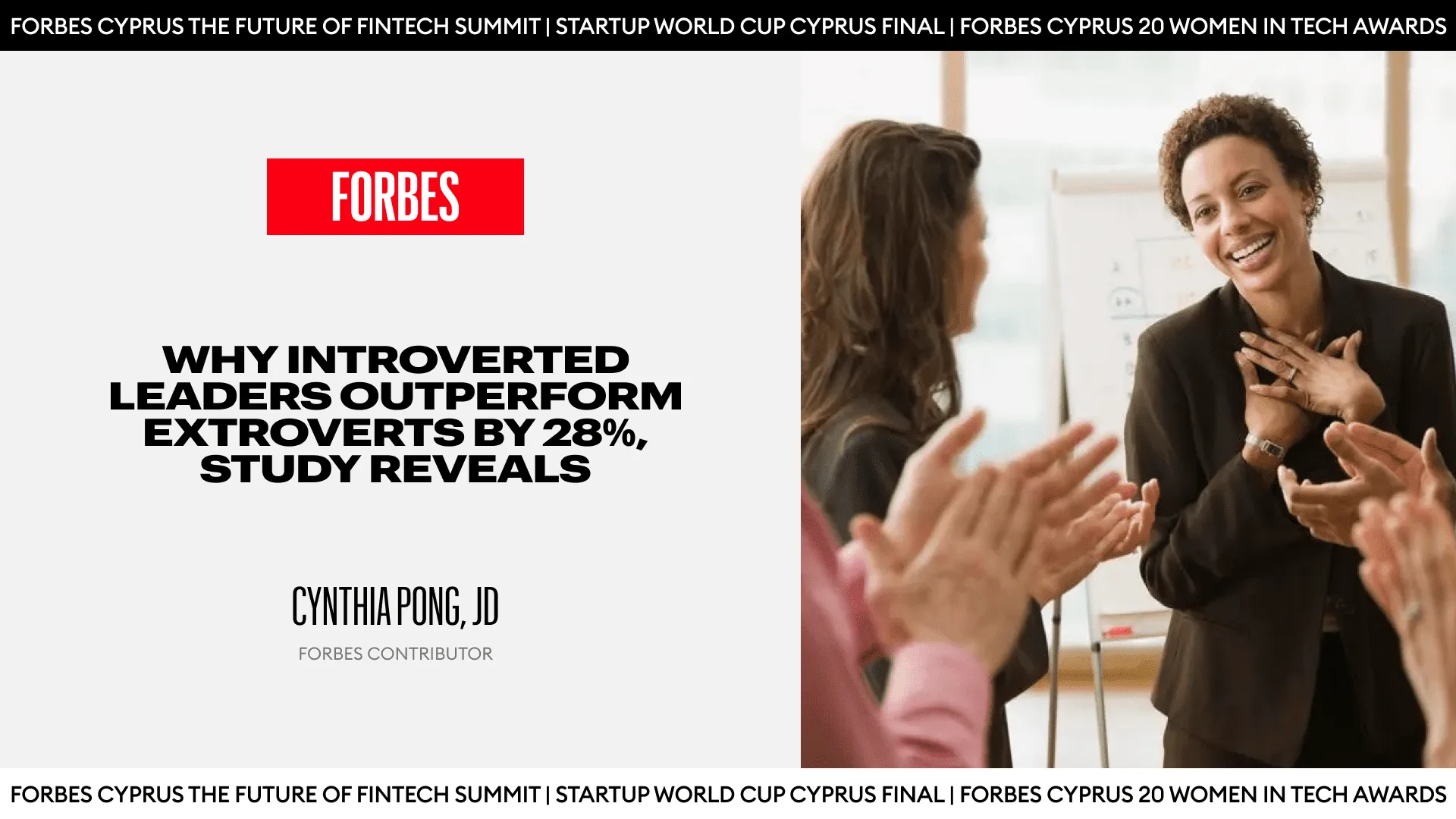 Introverted Leaders Outperform Extroverts