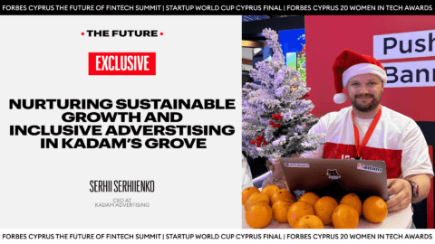Kadam Advertising