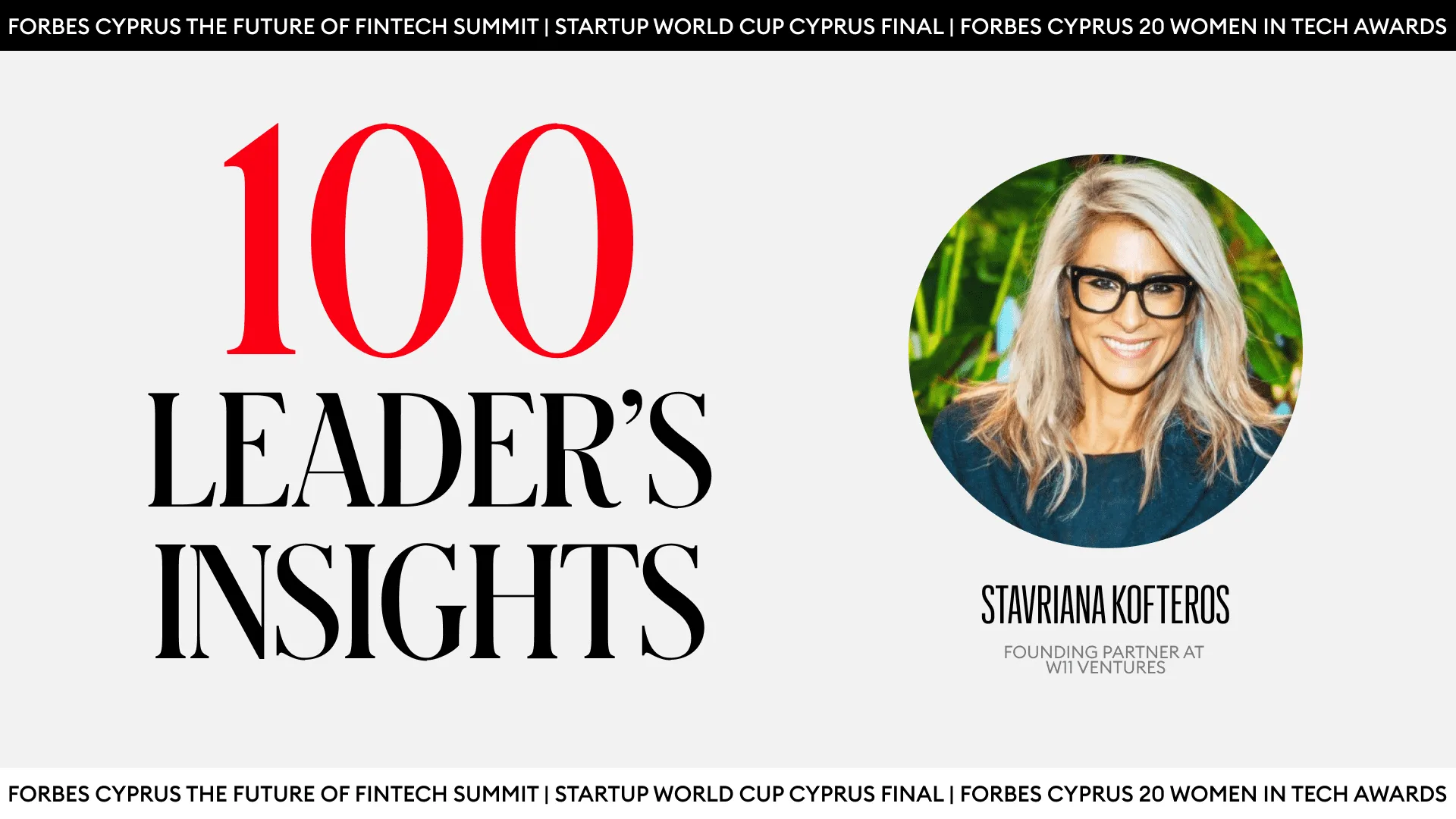 Leader's Insights Stavriana Kofteros