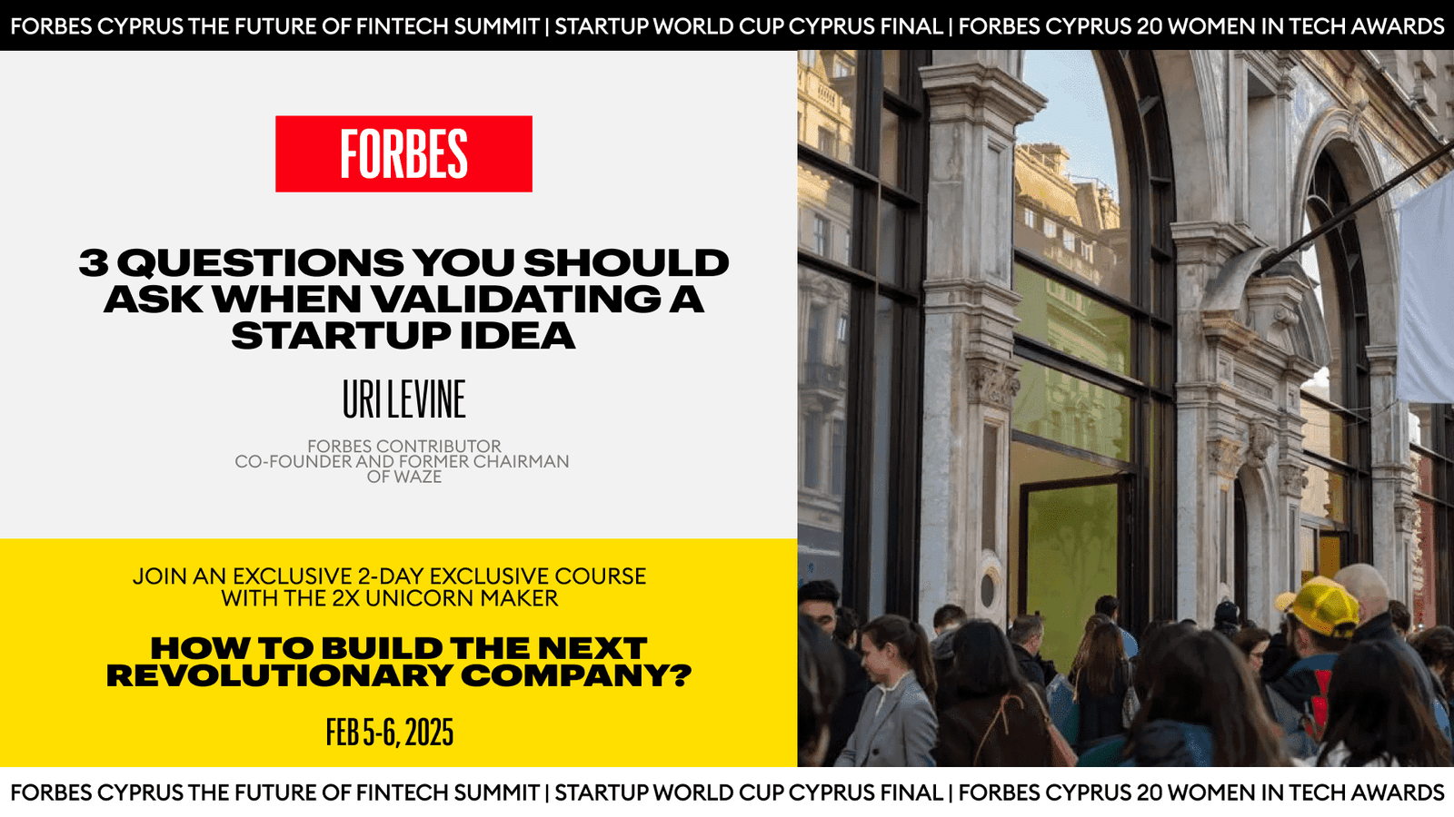 New Uri Levine- 3 Questions You Should Ask a Startup