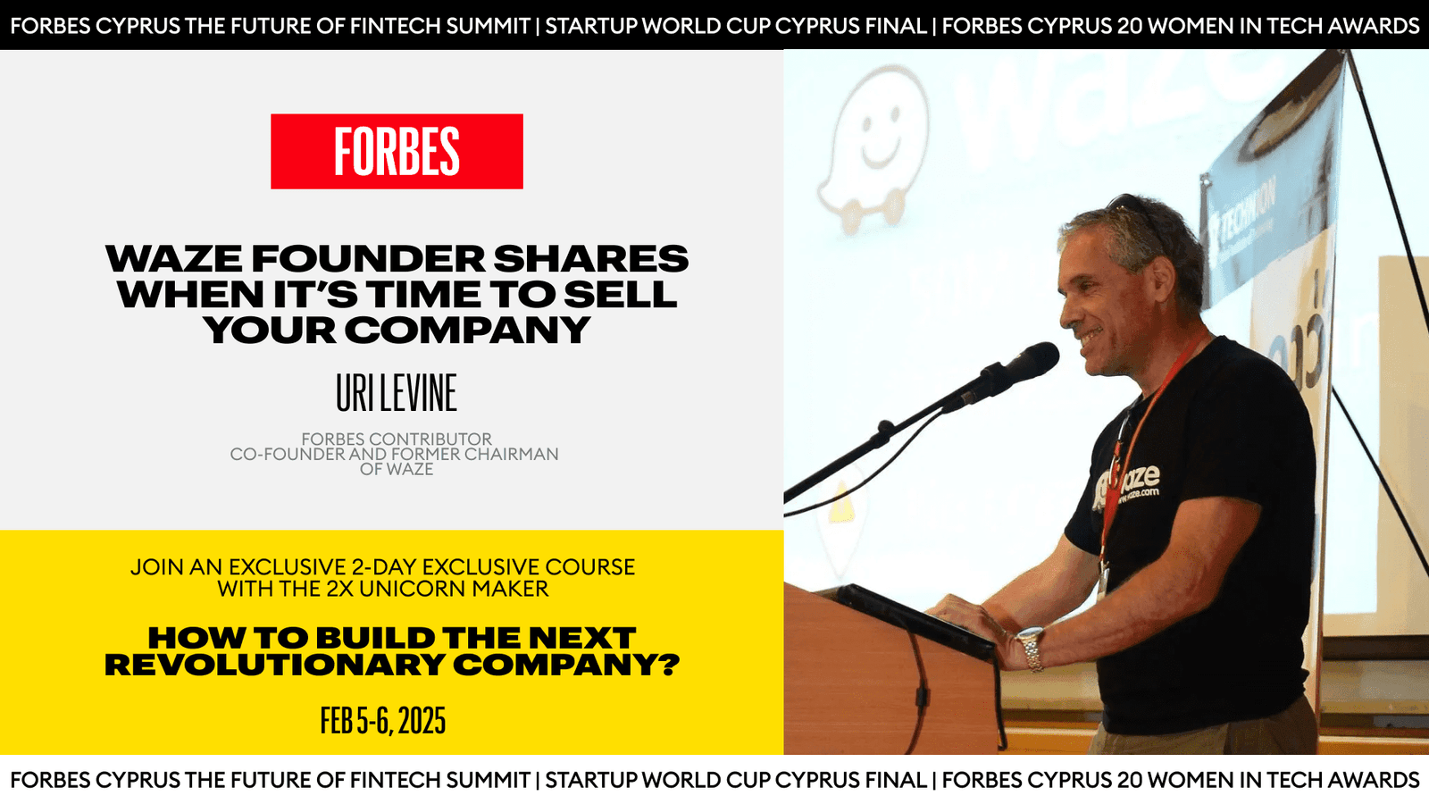 Uri Levine When It’s Time To Sell Your Company