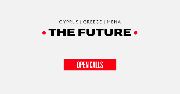 cover open calls
