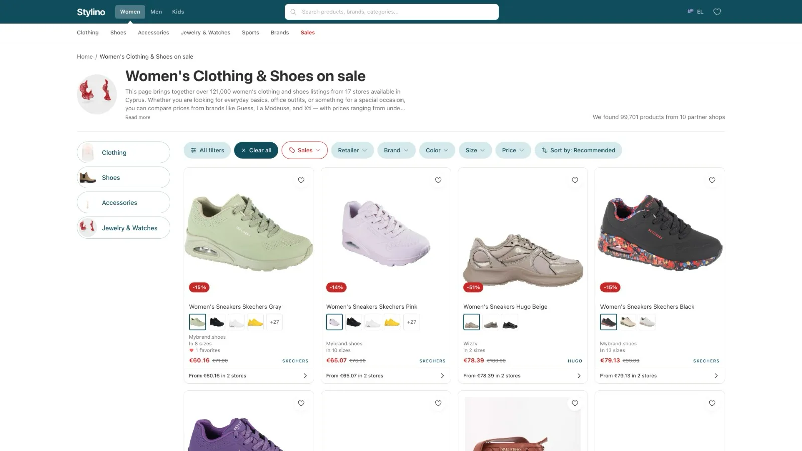 Limassol-Based Stylino Launches Cyprus's First Fashion Price Comparison Engine, Aggregating 385K+ Products From 65 Retailers 2 image 419